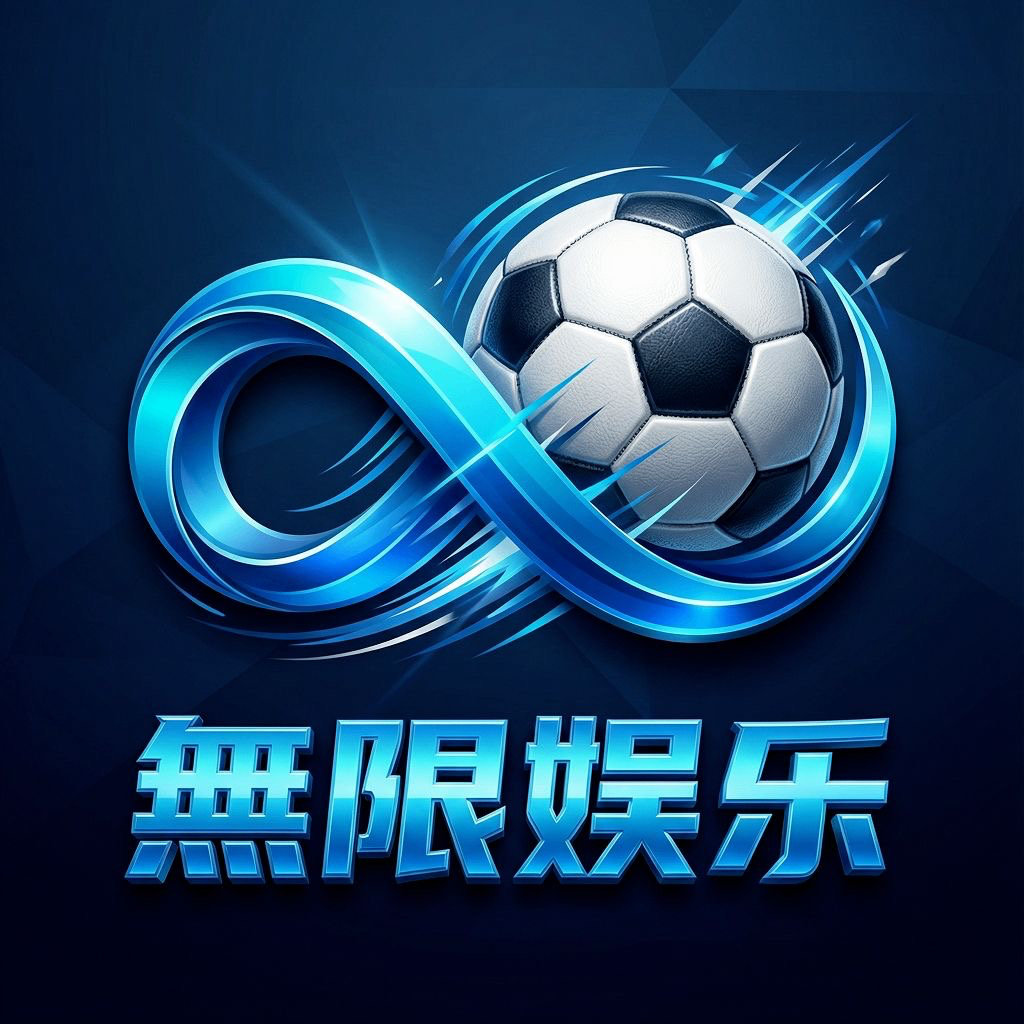 舞限娱乐送88